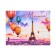 Mini-postcard "Dream!" city ​​and tower, 9 x 7 cm