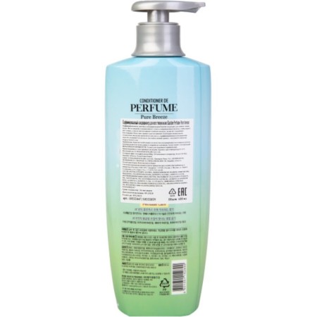 Air conditioner for all types of hair Elastine Perfume Pure Breeze, perfumed, 600 ml-1
