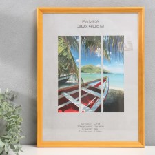 Photo frame tree 
