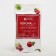 Means for protection against pests of Juno, ME, 5ml