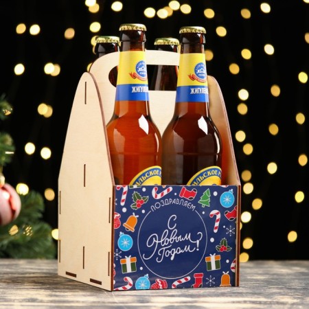 Box for beer "Happy New Year!" Violet background-3