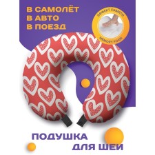 Pillow for travel 