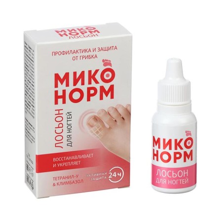 Nail Lotion "Mikonorm", 15 ml