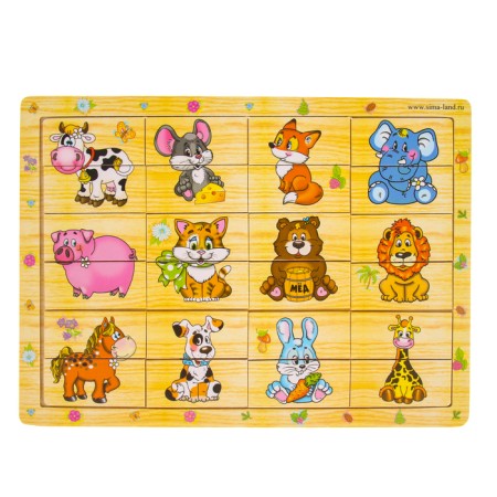 Puzzle Cattle Pictures "Learn animals"-2