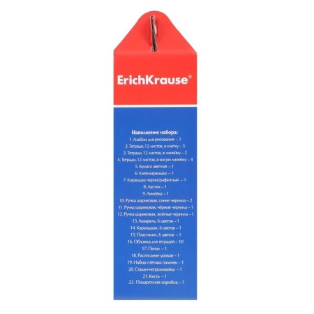 Set of first grader, Erich Krause, 40 items-17