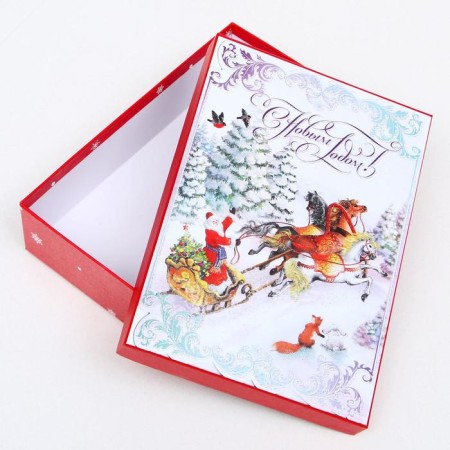 A set of boxes 3 in 1 "Troika", 21 x 29 x 9 - 18 x 26 x 6 cm-2