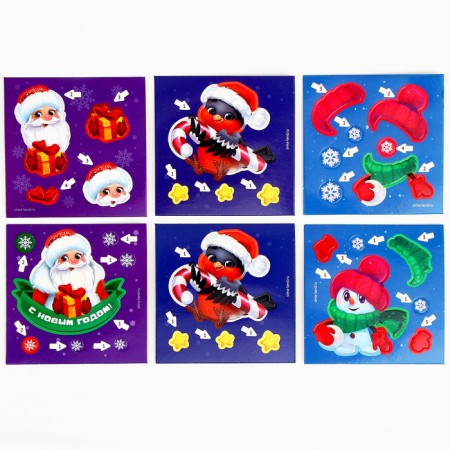 New Year's gift set for creating Christmas tree decorations "New Year!", 18 toys-3