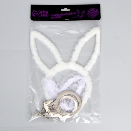 Carnival set "I am your bunny", rim, handcuffs, bandage-2