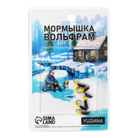 Mormyshka column black, lime of the eye + cube cheese, weight 0.6 g-2