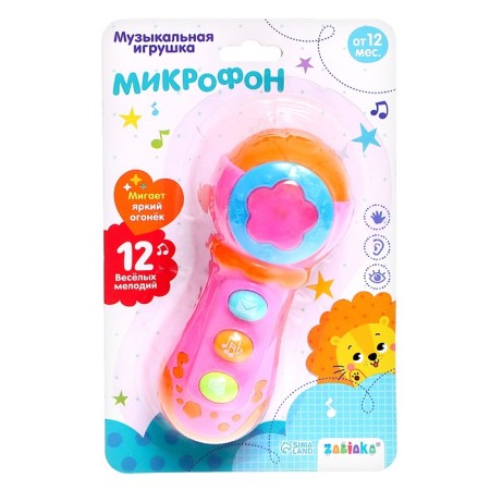 Musical toy "Microphone", light, sound, mix-9