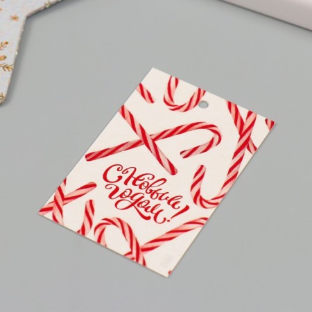 Cardboard "New Year's lollips" 4x6 cm-1