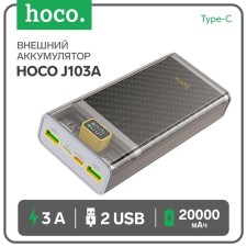 External battery Hoco J103A, 20,000 mAh, USB/type-C, 3 A, gray