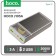 External battery Hoco J103A, 20,000 mAh, USB/type-C, 3 A, gray