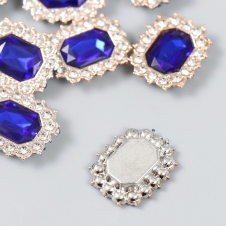 Decor for creativity plastic, rhinestones "octagonal medallion" nr 10 pcs blue 1.8x2.4 cm-1