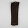 Lightning "Spiral", No. 7, non -proceeding, castle machine, 20 cm, brown color