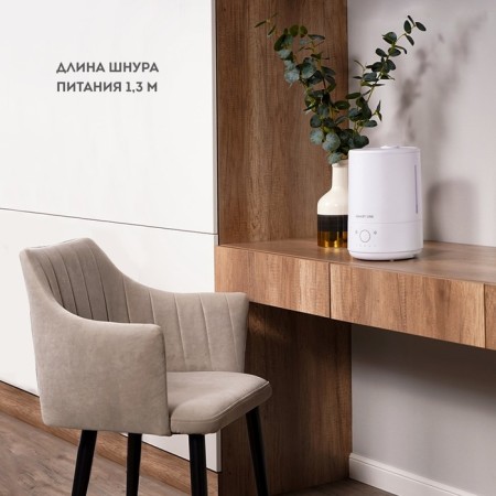 Air humidifier Galaxy Line GL 8011, ultrasound, 4 l, 35 watts, white-9