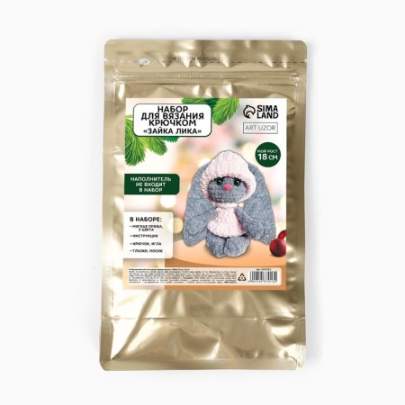 Crochet kit. Amigurumi: DIY soft toy "Bunny Lika", 18 cm-4