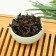 Chinese leaf and hun PJSC "Big Red Hath", 100 g