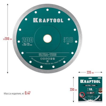 Diamond disk Kraftool 36685-200, ultra-thin, d = 22.2/25.4 mm, 200 x 1.8 mm-4