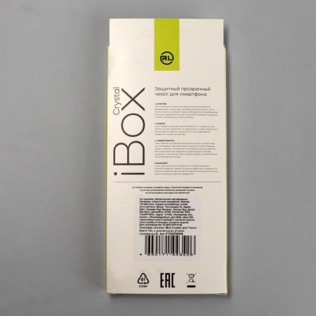 Ibox Case case for Tecno Spark 10c, silicone, anti -suggestion-4