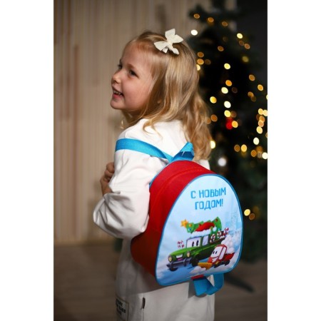 New Year's children's backpack "Happy New Year", cars-11