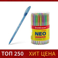Ballic handle Erichkrause Cocktail, node-bela 0.7 mm, blue, disposable ink, letter line 1000 meters, mix