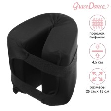 Grace dance pillow, black color