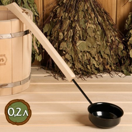 Bucket-shuttle 0.2 l, with a wooden handle, black