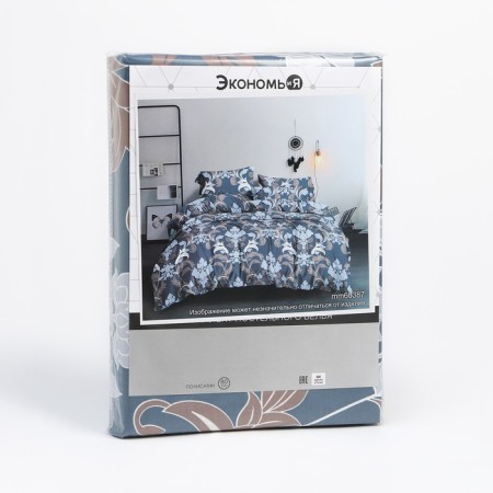 Bed linen saving and I 2 joint venture "Damascus" 175x215 cm, 180x215 cm, 70x70 cm-2 pcs, polysatin, 80 g/m²-6