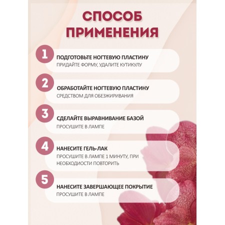 Набор гель-лаков QF 10мл 3шт ОТТЕНКИ ОСЕНИ к/кор накл QF-2