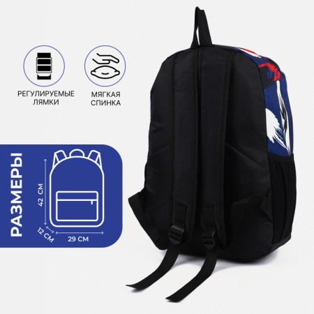 A backpack with a zipper, external pocket, blue color-1