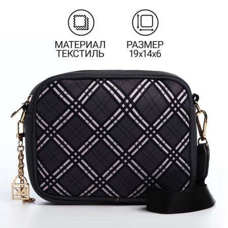 Women's textile bag NK, 19x14x6 cm, gray color-1