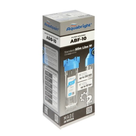 Avtrana Av4-24 Auto Back, a set of water supply systems, vertical, 24 l, dry move-7