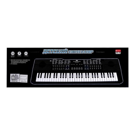 Synthesizer "Children's", 61 key, with a microphone-5