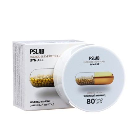 PSLAB Botox Patchi to prevent facial wrinkles, 80 pcs.