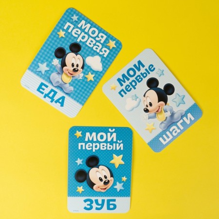 A set of cards for photo shoots, Mickey Mouse, 10x15 cm-1