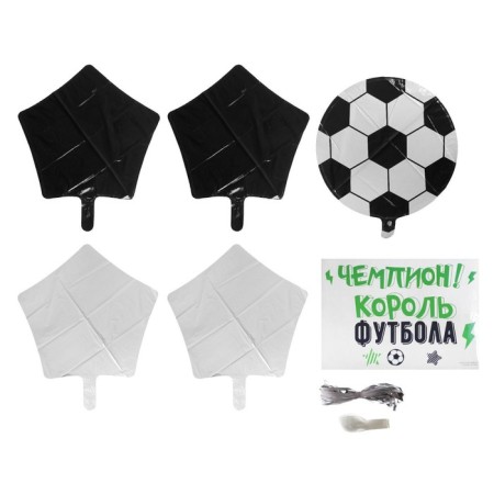 Football-2 balls for a boy, latex, foil, 5 pcs.-2