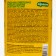 Agrikola fertilizer, for flowering plants, a bottle, 250 ml