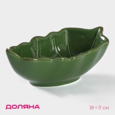 Saladnik Dolyana 