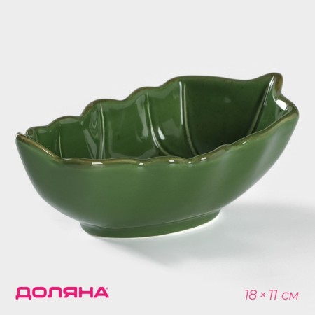 Saladnik Dolyana "Liszt", 18 × 11 cm, green color