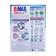 BIMAX compact washing powder "100 spots", 400 grams