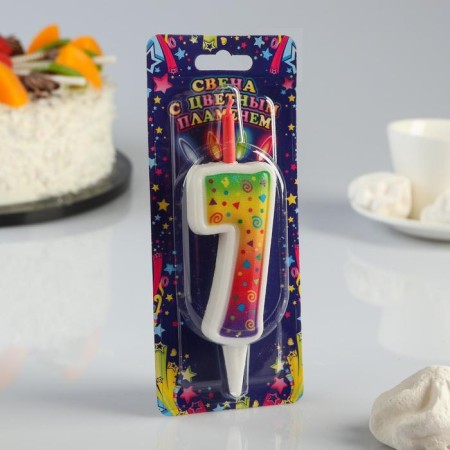 Candle for the cake "Color Flame", 10 cm, number "7"-1