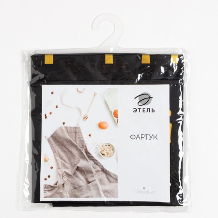 Apron Ethel "Cooking", col. black, 70*68 cm, 100% p/e-6