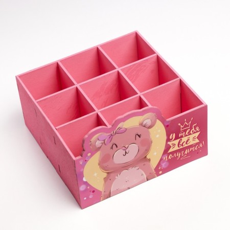 Organizer for storing trifles "You will succeed!" 9 departments 19x19x12-1