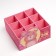 Organizer for storing trifles "You will succeed!" 9 departments 19x19x12