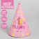 Colling Festive Paper "1 year", pink color