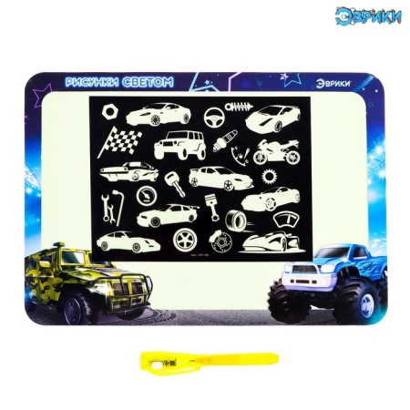 Set for drawing with light + board write and gravity, cars