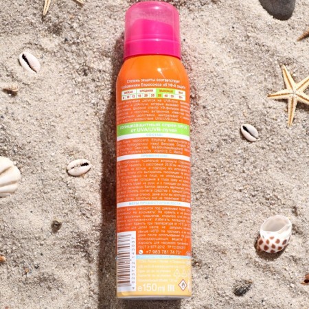 Aerosol Sunscare Enjoy Summer SPF 35, 150 ml-4