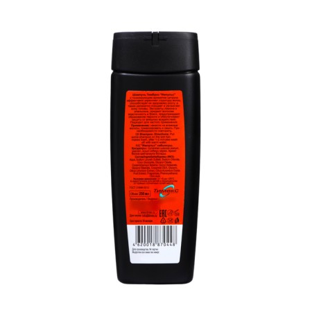 Hair shampoo Timbriz "Impulse", 250 ml-1