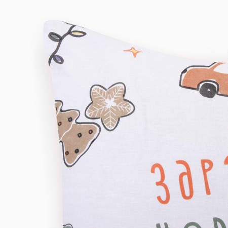 Pillowcase "Ethel" New Year's alphabet 50x70 cm -1 pcs, 100 % cotton, calico-1